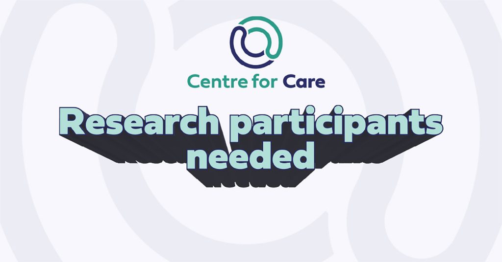 text: research participants needed